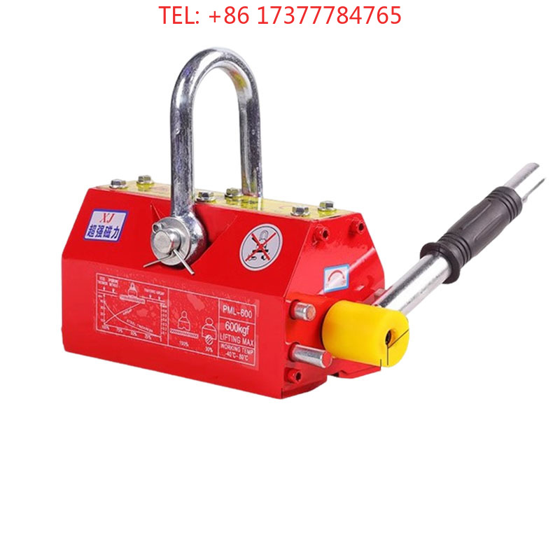 Magnetic Lifter Permanent Crane Hoist 600Kg - 600 KG High-Quality Hoisting Magnet Lifter