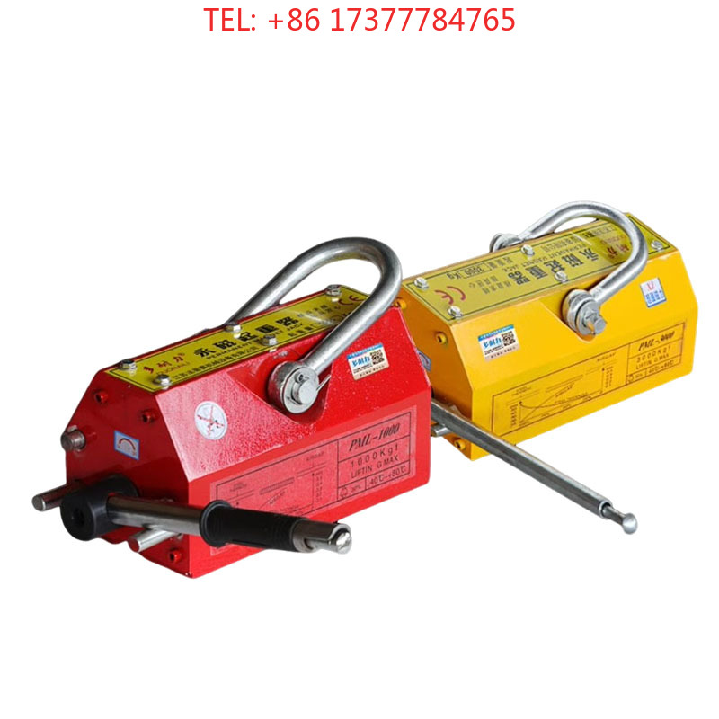 600 KG High-Quality Hoisting M - Magnetic Lifter Permanent Crane Hoist 600Kg ulasan dan harga