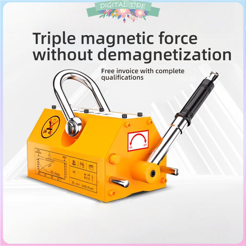 600Kg Steel Permanent Magnetic - Magnetic Lifter Permanent Crane Hoist 600Kg ulasan dan harga
