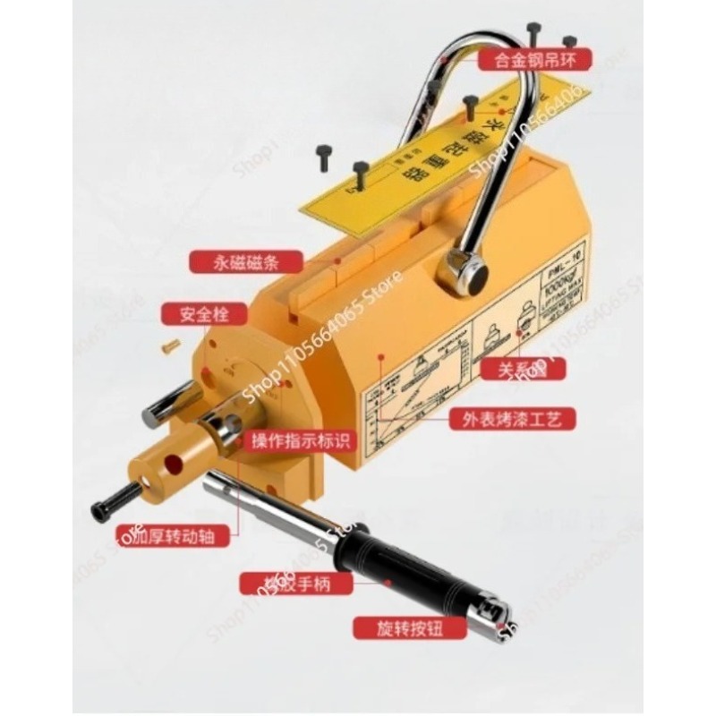 600Kg Steel Permanent Magnetic - Magnetic Lifter Permanent Crane Hoist 600Kg ulasan dan harga