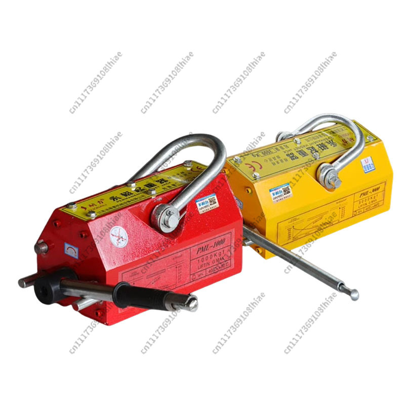 600KG High-Quality Hoisting Ma - Magnetic Lifter Permanent Crane Hoist 600Kg ulasan dan harga