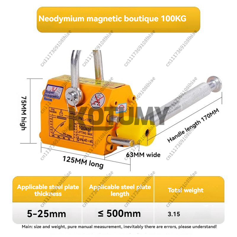 600KG High-Quality Hoisting Ma - Magnetic Lifter Permanent Crane Hoist 600Kg ulasan dan harga